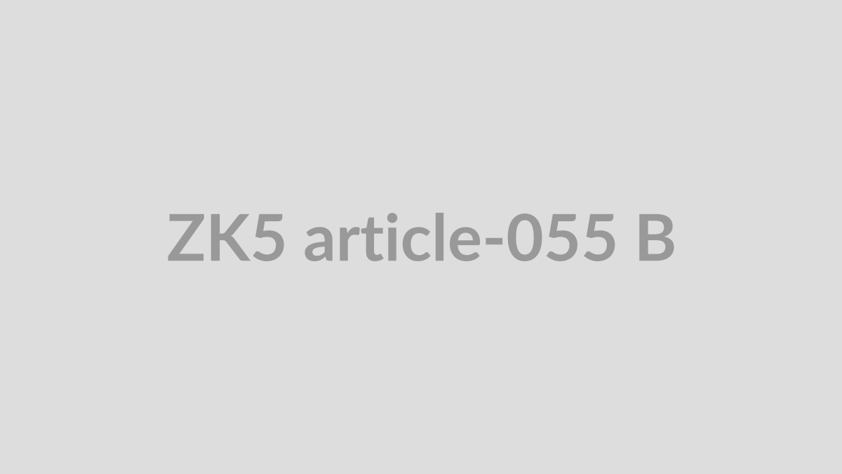 Фінальна редакційна перевірка, варіант 55